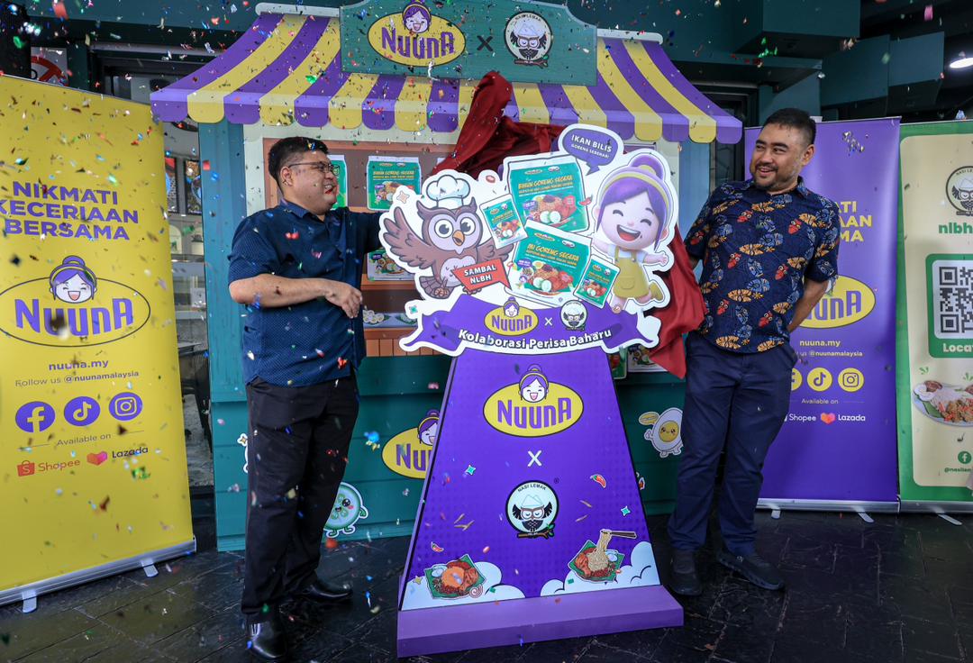 Mi segera kini berperisa nasi lemak