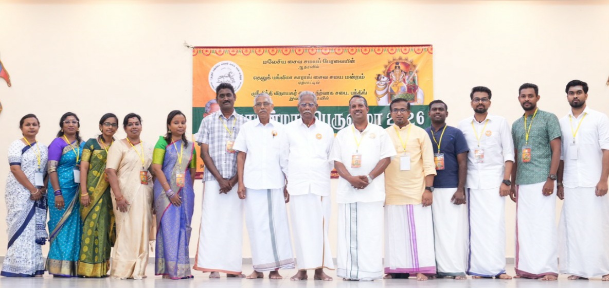 பந்திங் சித்தி விநாயகர் ஆலய நாயன்மார் பெருவிழாவில் 200 பேர் பங்கேற்பு